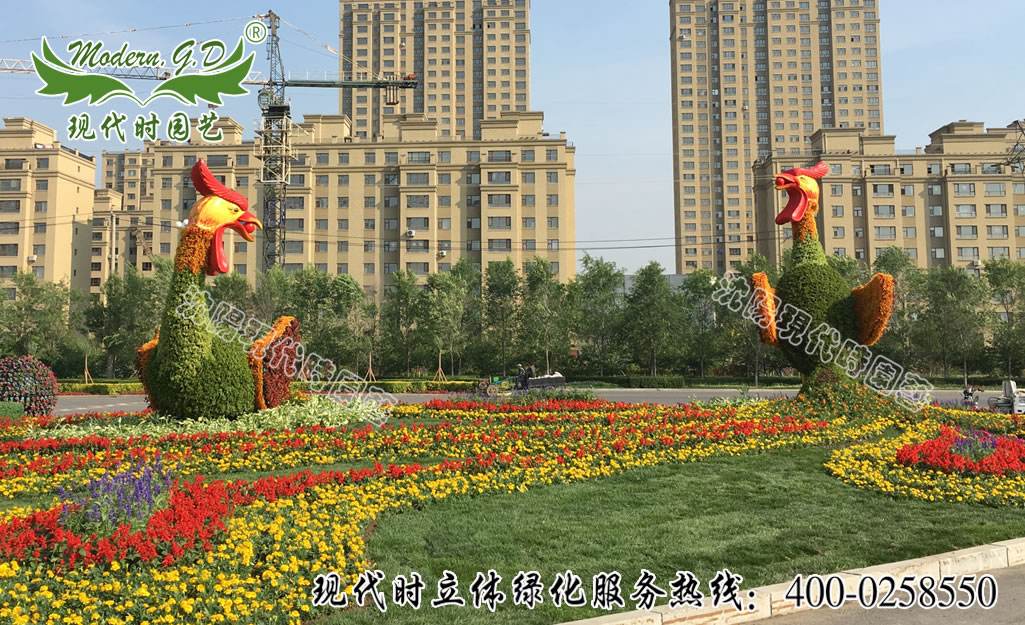 �������w���� ���P�ˡ�